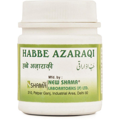 New Shama Habbe Azaraqi